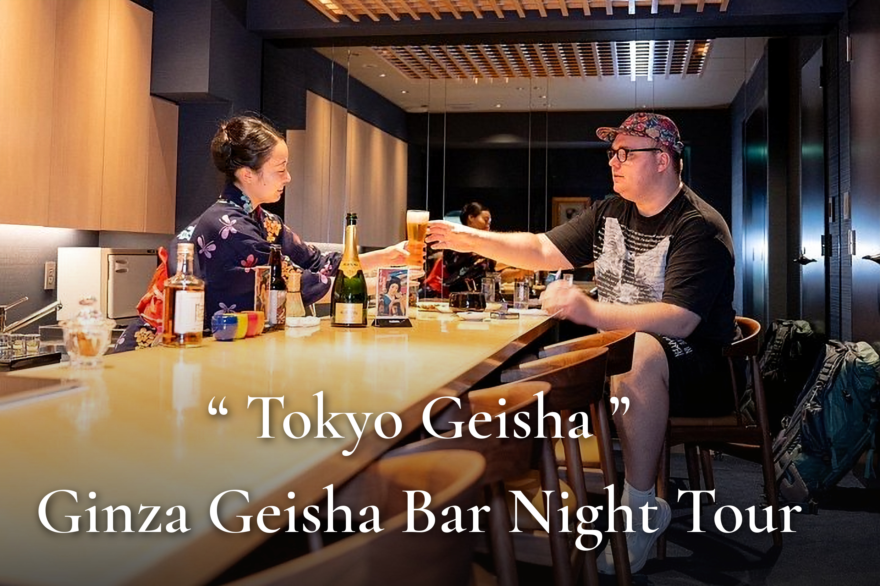 Tokyo Geisha : Ginza Geisha Bar Night Tour